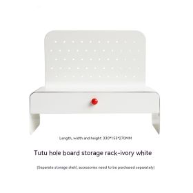 Multi-functional Desktop Wire-wrap Board Metal Storage Drawer Style Rack Dustproof