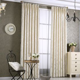 Solid Color Simple Modern Light Luxury Living Room Chenille Blackout Curtains (Option: Beige-1mx2.7m)